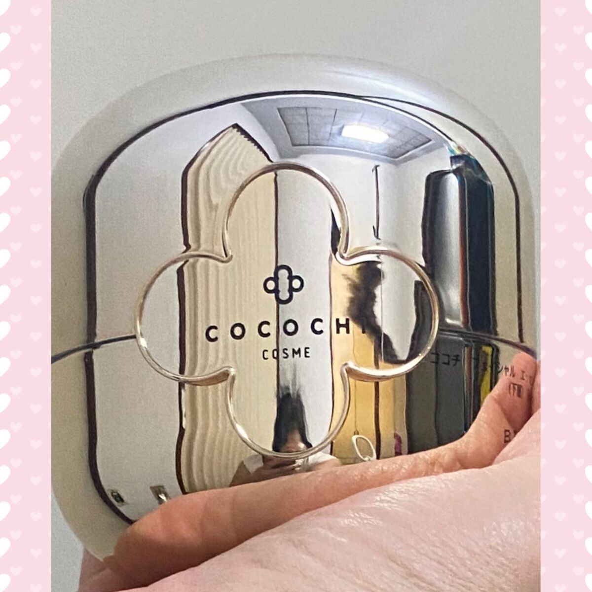 フェイシャル エッセンス クリームマスク/COCOCHI/フェイスクリームを使ったクチコミ（1枚目）