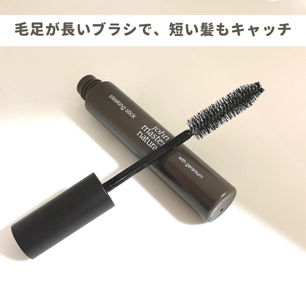 スリーキングスティック/john masters organics/ヘアジェルを使ったクチコミ（2枚目）