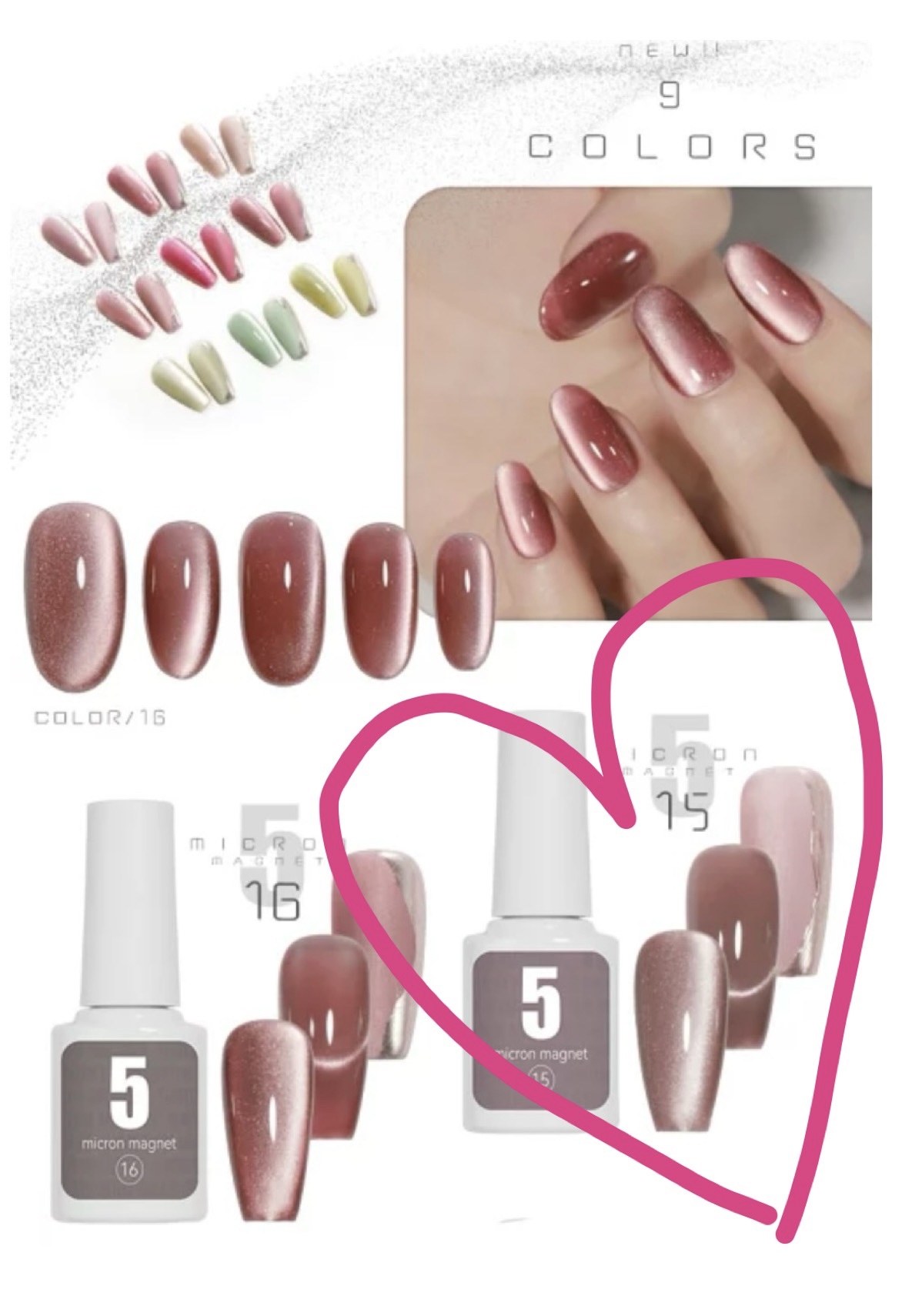 5ミクロンマグネット/ネイル工房/ジェルネイルを使ったクチコミ（3枚目）