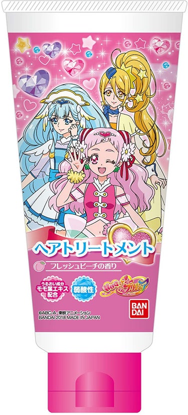 プリキュアヘアトリートメント BANDAI SPIRITS