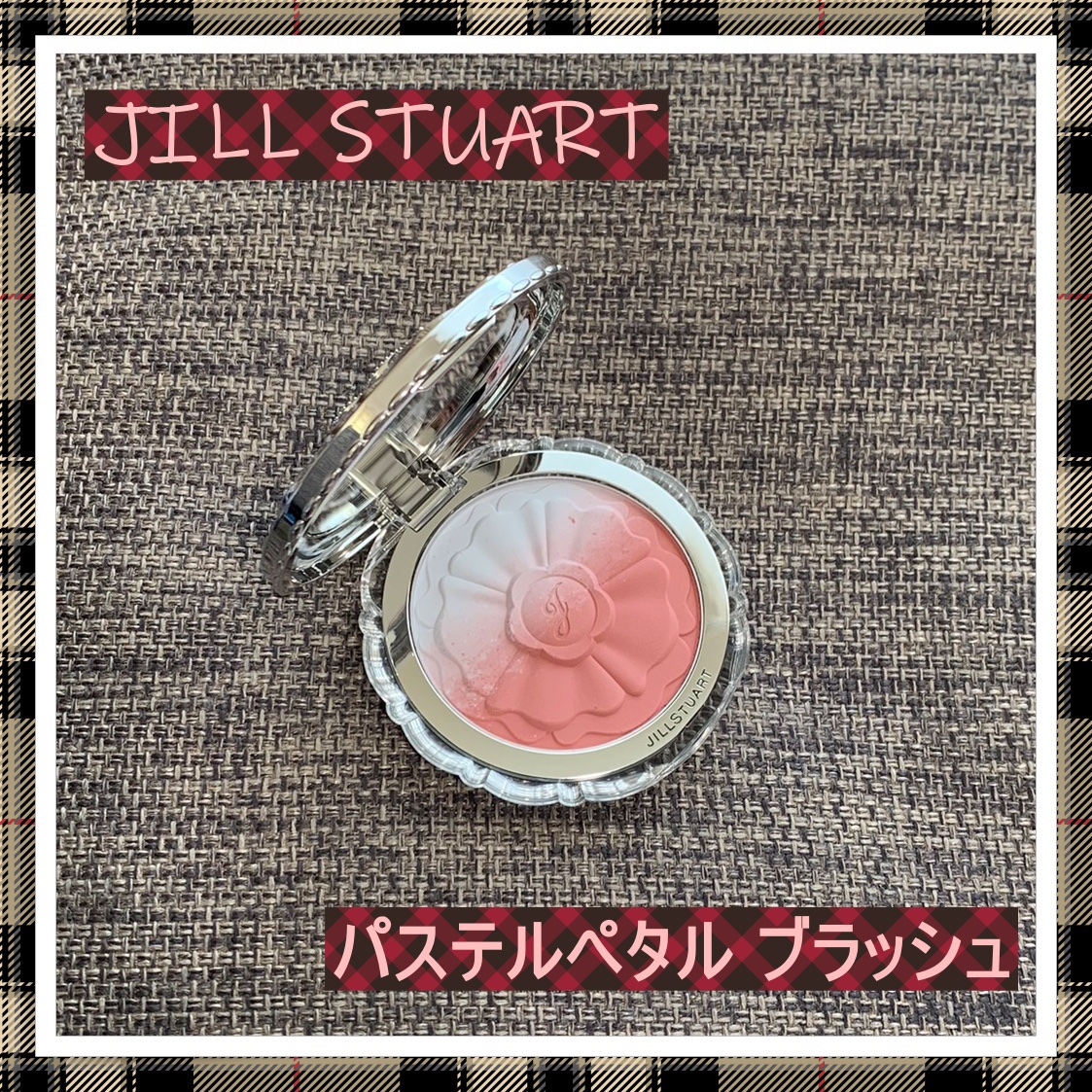 ジルスチュアート　パステルペタル ブラッシュ 101 bluerose wish（限定）/JILL STUART/パウダーチークを使ったクチコミ（1枚目）