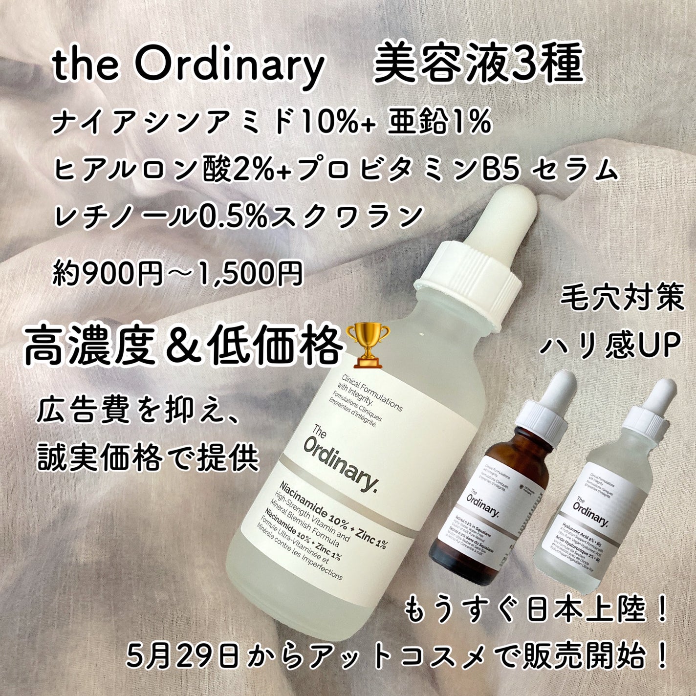 ラディアント タッチ/YVES SAINT LAURENT BEAUTE/リキッドコンシーラーを使ったクチコミ(6枚目)