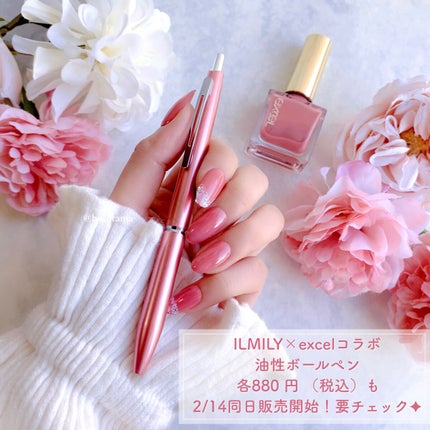 ネイルシール/キャンドゥ/ネイルシールを使ったクチコミ(8枚目)