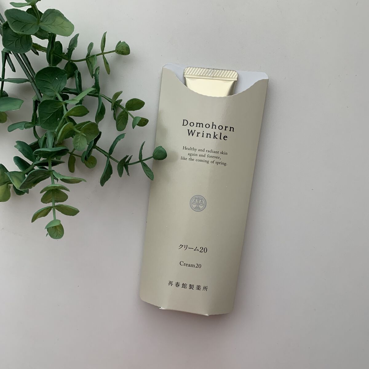 クリーム20/ドモホルンリンクル/フェイスクリームを使ったクチコミ（3枚目）