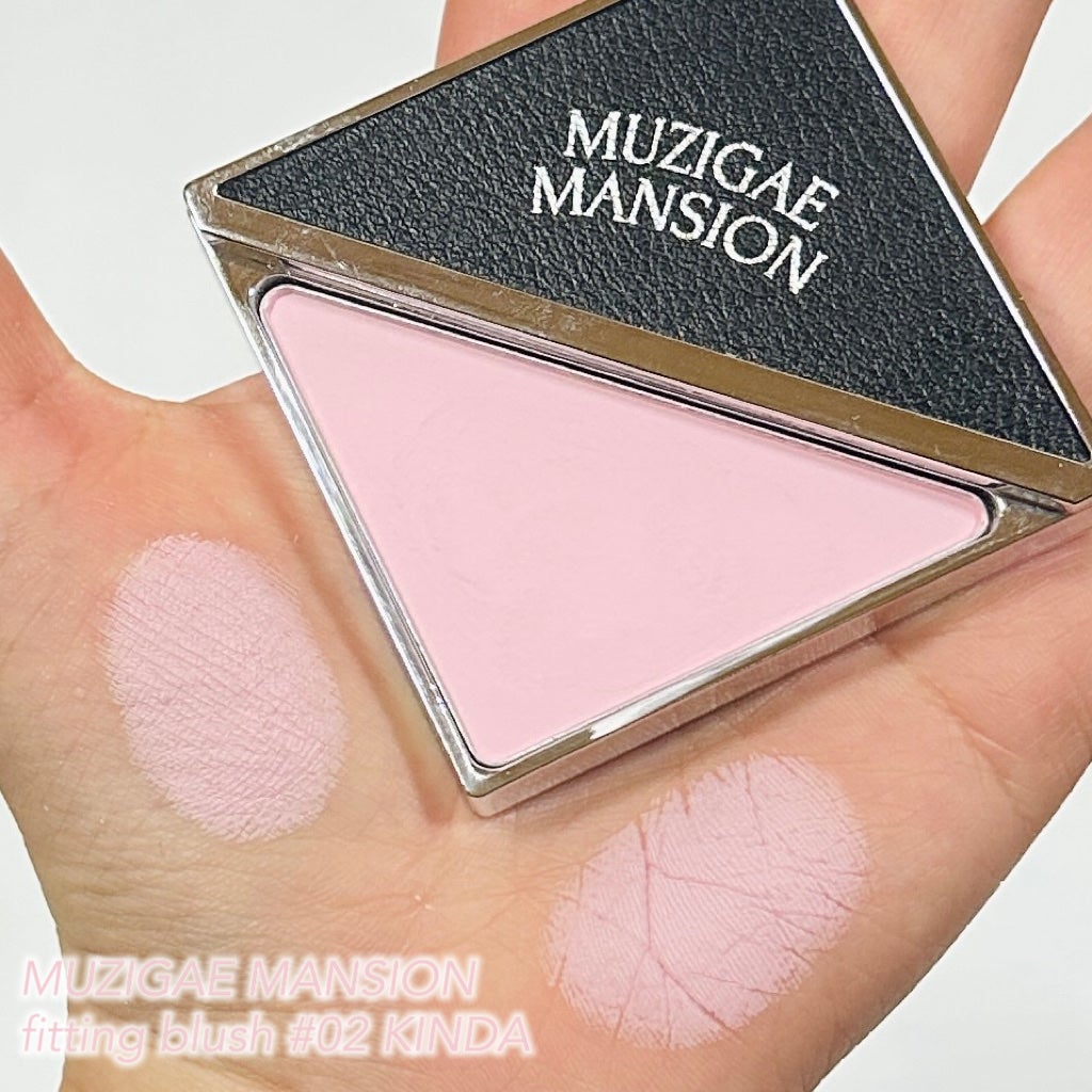 フィッティングブラッシュ/MUZIGAE MANSION/パウダーチークを使ったクチコミ(2枚目)