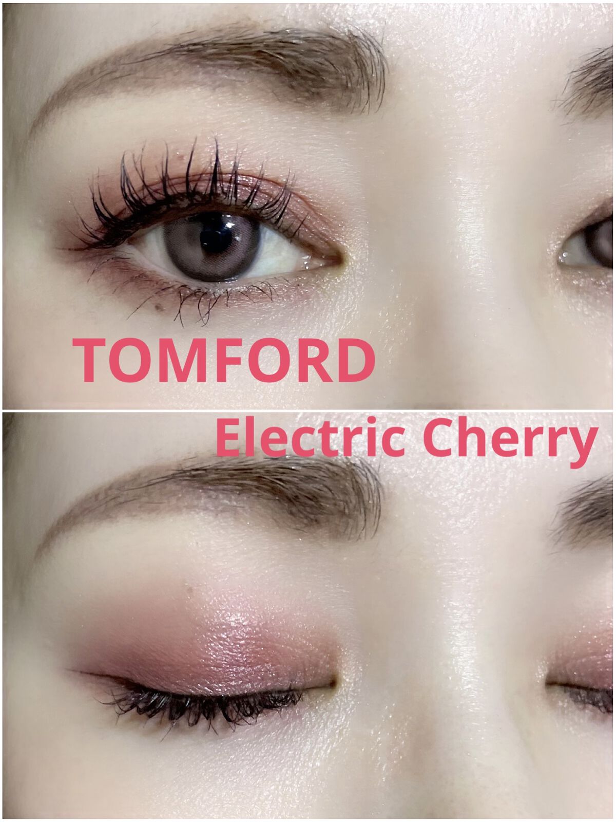 アイライナー パーフェクト/Elégance/リキッドアイライナーを使ったクチコミ（1枚目）