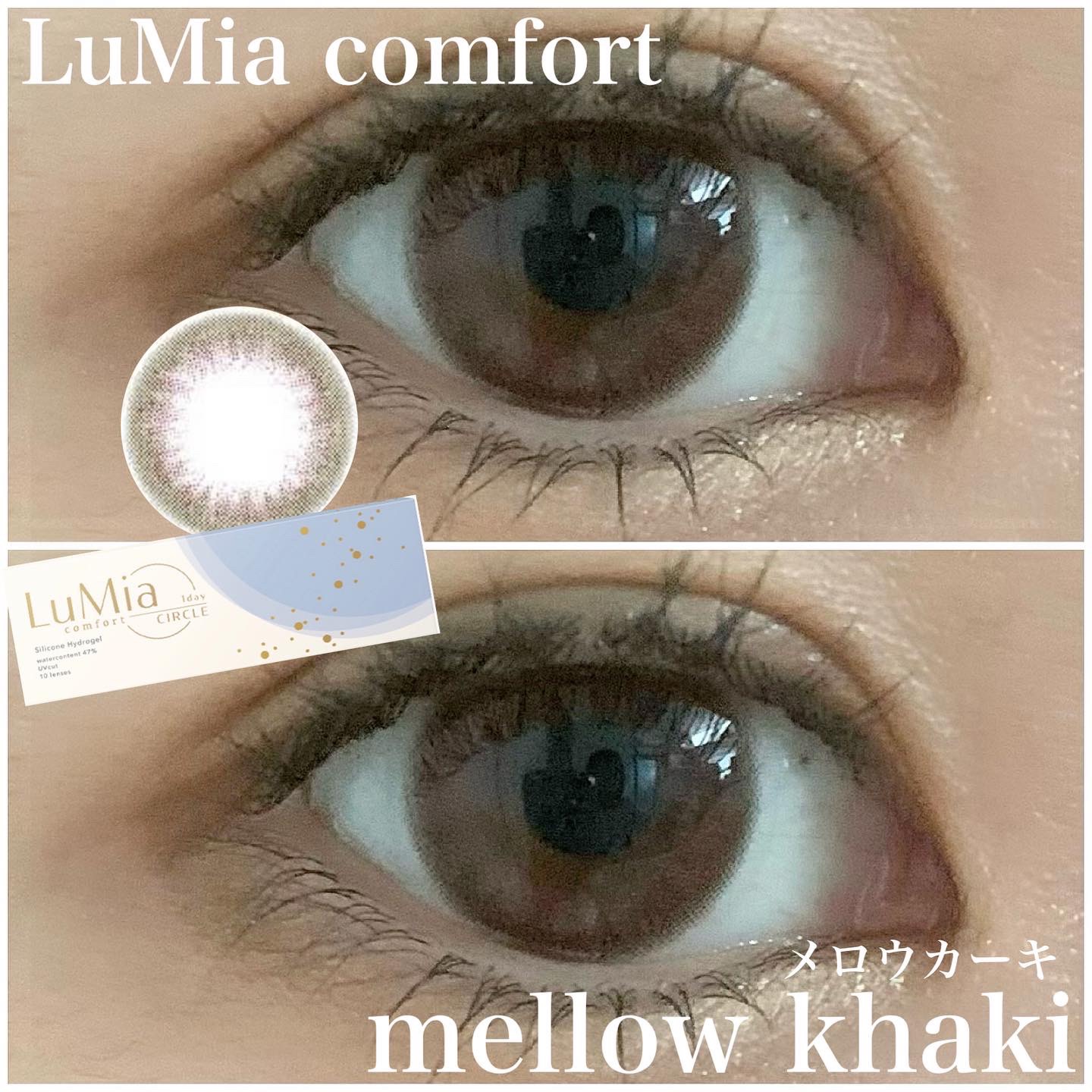 LuMia comfort 1day CIRCLE/LuMia/ワンデー（１DAY）カラコンを使ったクチコミ（1枚目）