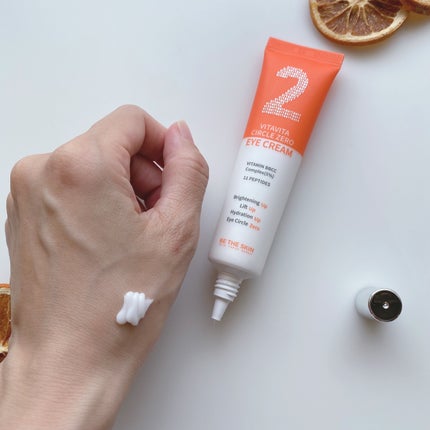 Marine Care Eye Cream /heimish/アイケア・アイクリームを使ったクチコミ(7枚目)