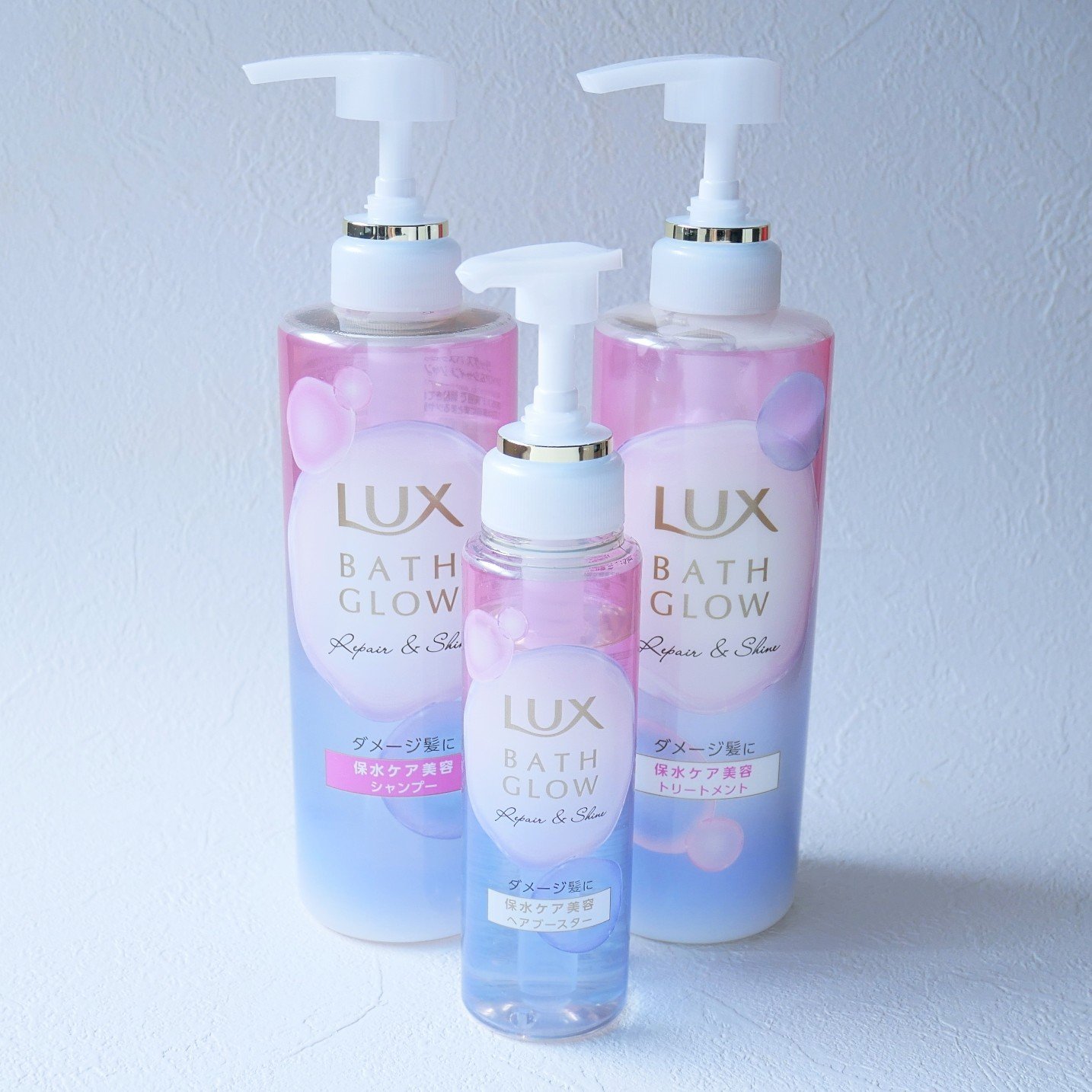 LUX ラックス バスグロウ リペア&シャイン シャンプー トリートメント ラックス / バスグロウ リペア&シャイン シャンプー