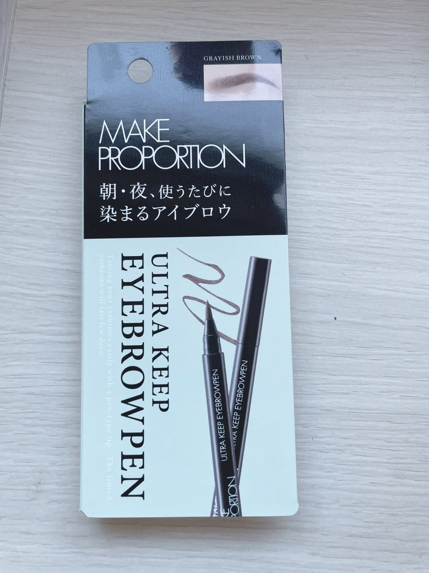 ウルトラキープアイブロウペン/メイクプロポーション/眉ティントを使ったクチコミ(2枚目)