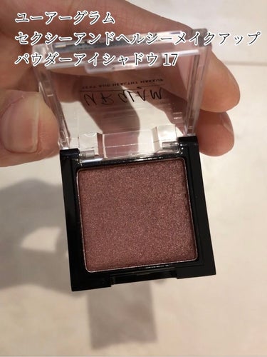 UR GLAM　POWDER EYESHADOW/U R GLAM/パウダーアイシャドウを使ったクチコミ（2枚目）