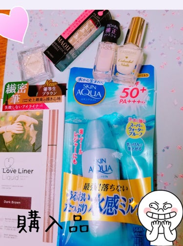 みきゃん♡ on LIPS 「購入品♡本日、近所のドラッグストアがポイント7倍だったので買っ..」（1枚目）