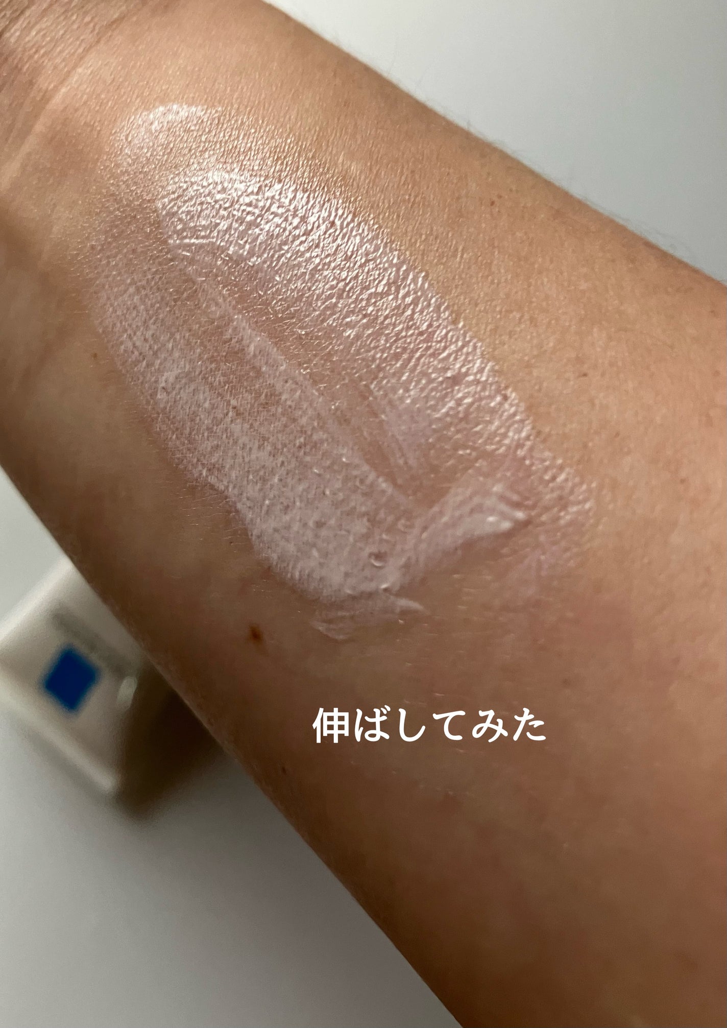 UVイデア XL プロテクショントーンアップ ローズ/ラ ロッシュ ポゼ/日焼け止めクリームを使ったクチコミ(3枚目)