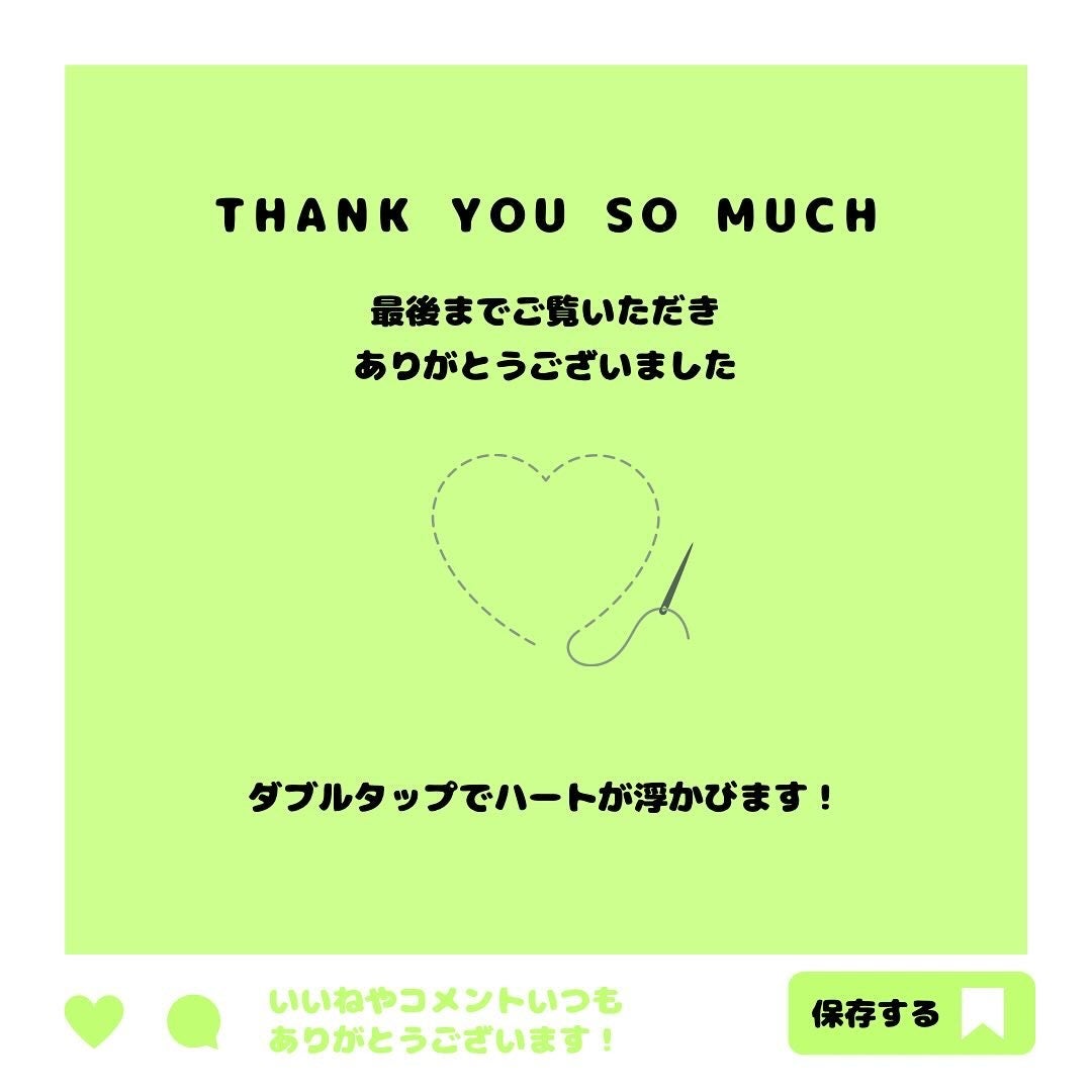 ヘルプミー! ダクトパッド/One-day's you/トナーパッドを使ったクチコミ(5枚目)