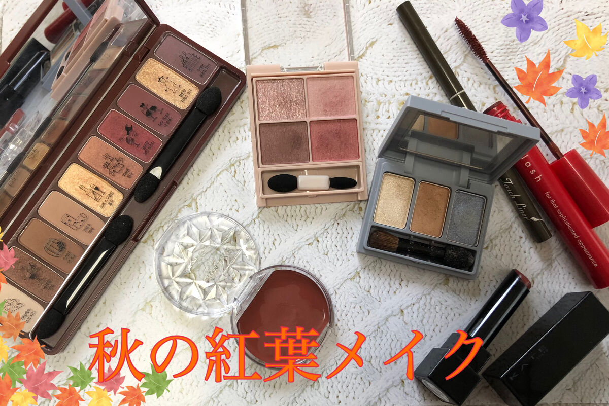 スリーサムデザイニングアイカラー/& WOLF/アイシャドウパレットを使ったクチコミ（1枚目）