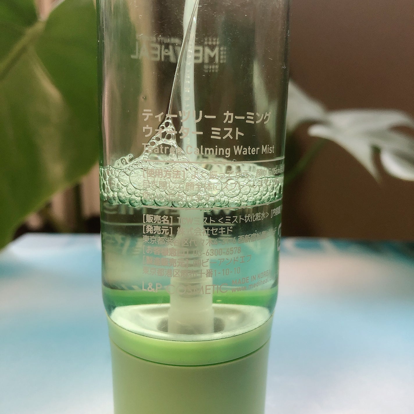 ティーツリーカーミングウォーターミスト/MEDIHEAL/ミスト状化粧水を使ったクチコミ(2枚目)