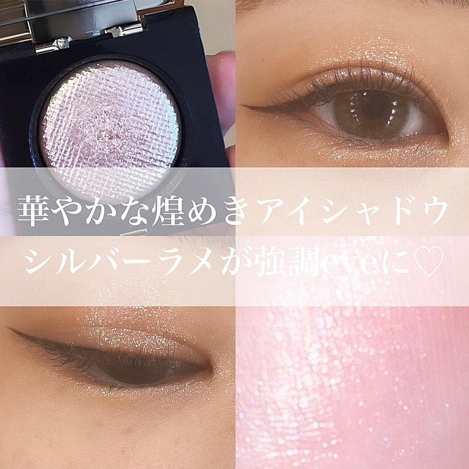 リュクスアイシャドウ/BOBBI BROWN/単色アイシャドウを使ったクチコミ(1枚目)