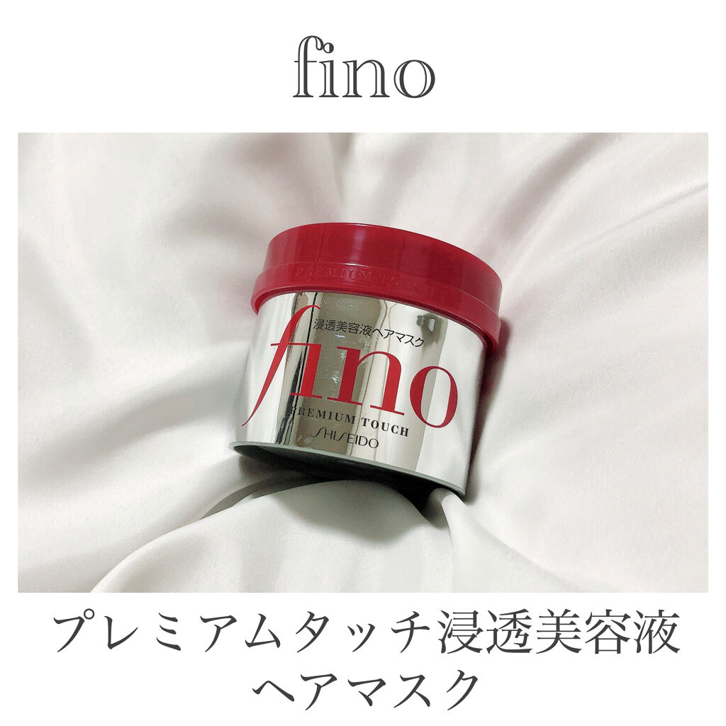 クレイヘアマスク エクストラダメージリペア/DROAS/ヘアマスク・ヘアパックを使ったクチコミ（3枚目）