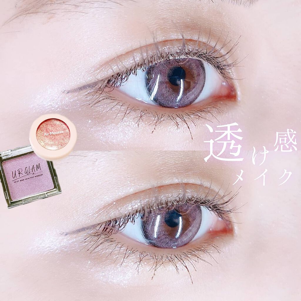 UR GLAM　POWDER EYESHADOW/U R GLAM/単色アイシャドウを使ったクチコミ（1枚目）