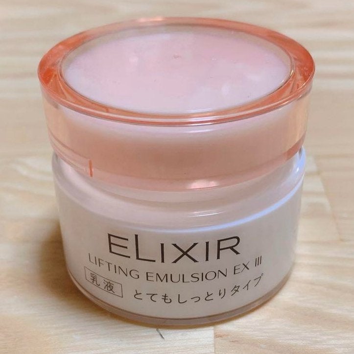 エリクシールホワイトエンリッチドクリアクリーム/エリクシール/フェイスクリームを使ったクチコミ(1枚目)