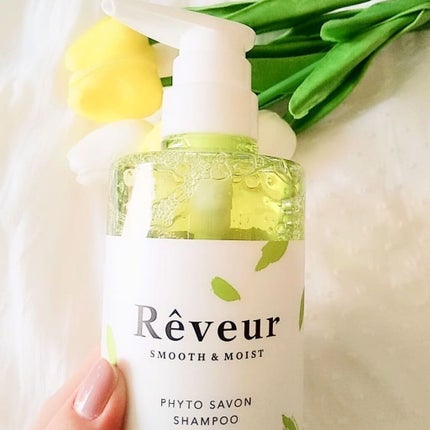 レヴール スムース&モイスト シャンプー/トリートメント/Reveur(レヴール)/市販シャンプーを使ったクチコミ(4枚目)