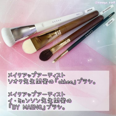 okhee Edge Eye Brush(NUN05)/SOOA DOR/メイクブラシを使ったクチコミ（2枚目）