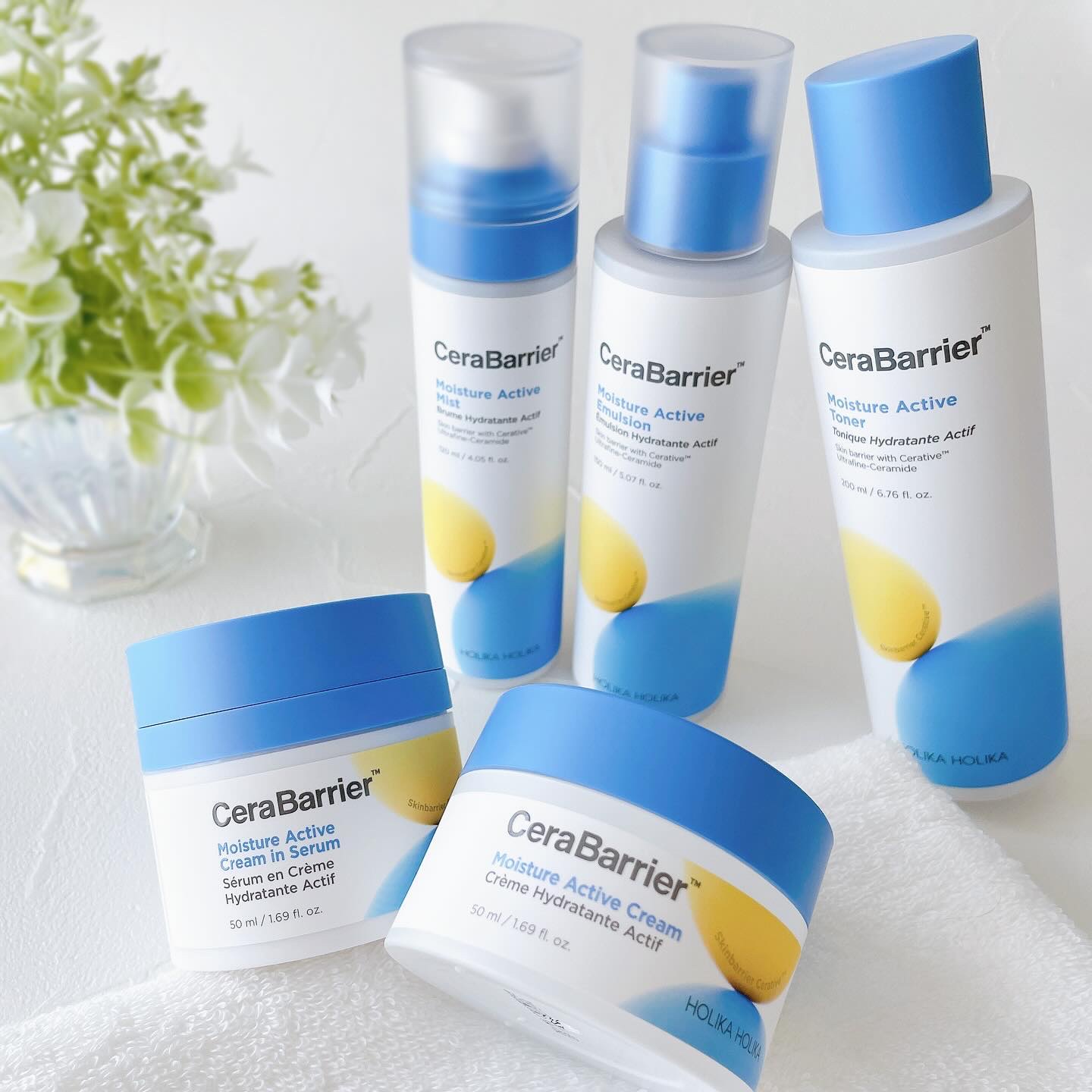 セラバリア　モイスチャーアクティブ　エマルジョン/HOLIKA HOLIKA/乳液を使ったクチコミ（1枚目）