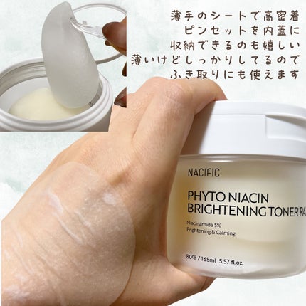 フレッシュハーブオリジントナーパッド/NACIFIC/トナーパッドを使ったクチコミ(4枚目)