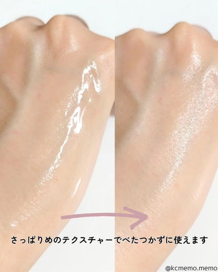 を使ったクチコミ(3枚目)