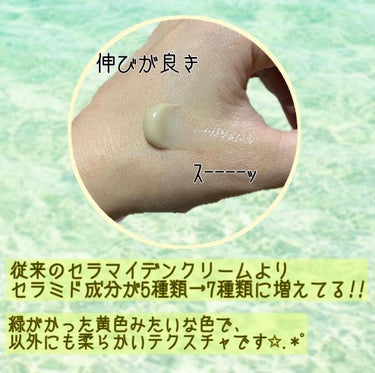 Dr.Jart＋ ceramidin ultra moisture creamのクチコミ「パワーアップしたセラマイデンクリーム！！必見！
♡♡♡♡♡♡♡♡♡♡♡♡♡♡
シカペアクリーム.....」（2枚目）