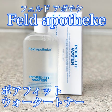 プレミアム5枚マルチコットンパッド/Feld Apotheke/コットンを使ったクチコミ(1枚目)