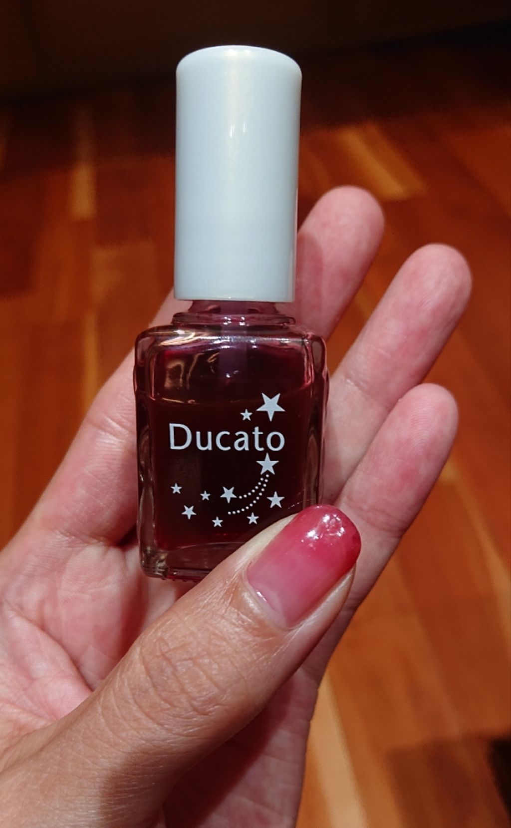 グロッシーネイルカラーN/デュカート/マニキュアを使ったクチコミ（1枚目）