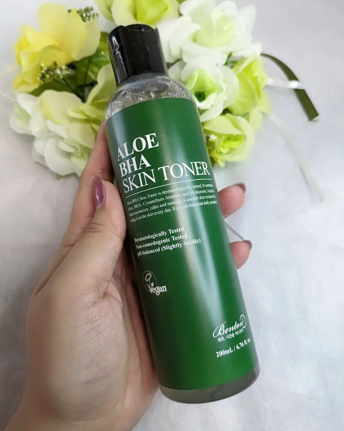 フェルメンテーション アイクリーム 30g/BENTON/アイケア・アイクリームを使ったクチコミ（2枚目）