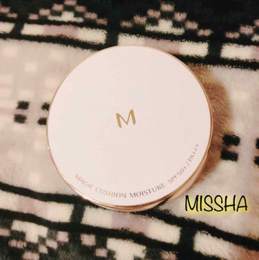 M クッション ファンデーション(モイスチャー)/MISSHA/クッションファンデーションを使ったクチコミ（1枚目）