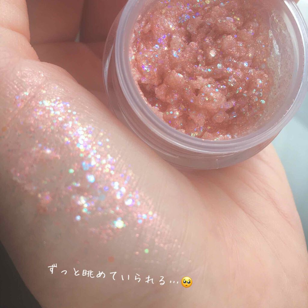ゲットルーズグリッタージェル/unleashia/グリッターを使ったクチコミ(2枚目)
