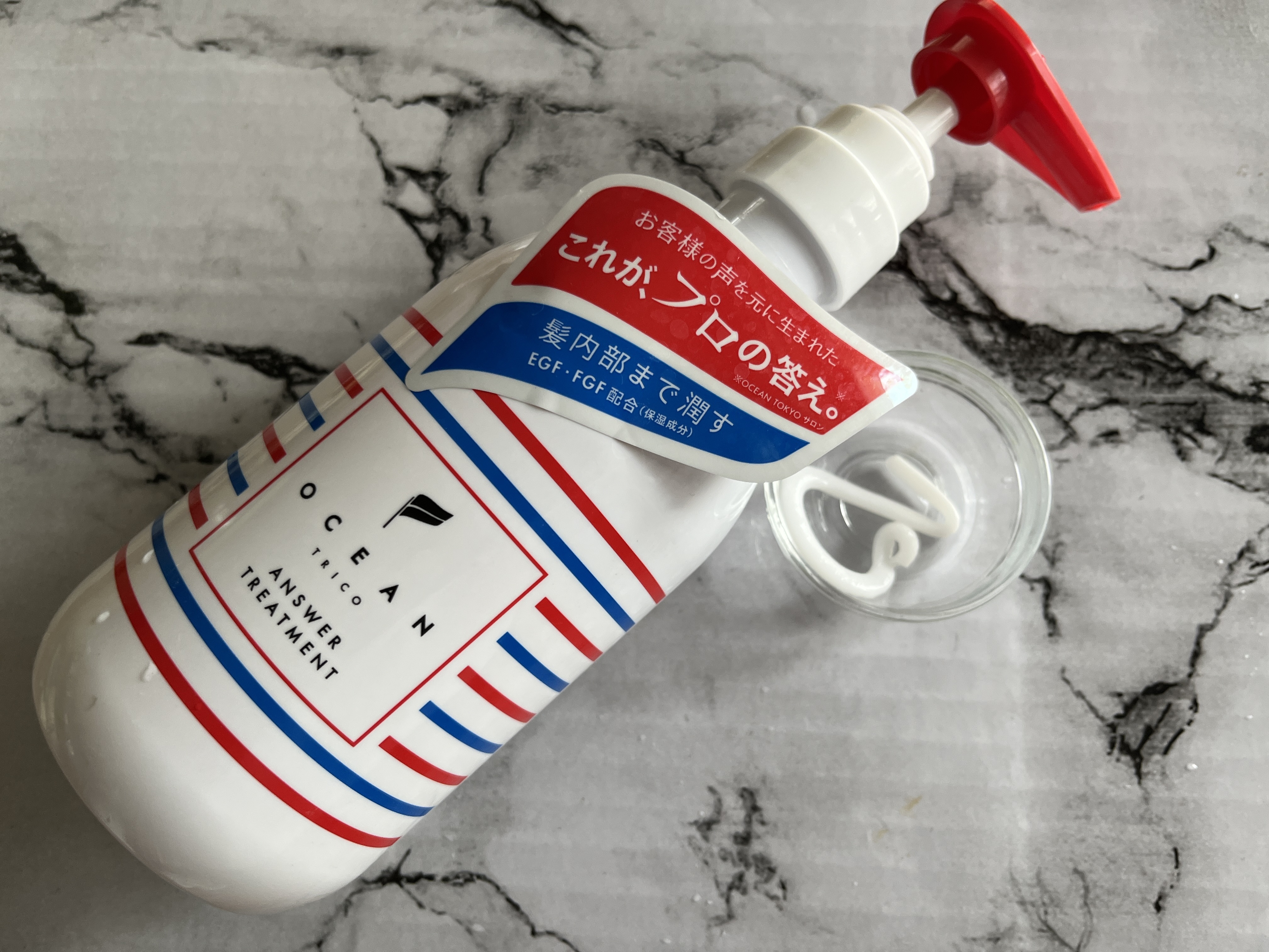 オーシャントリコ アンサーシャンプー／トリートメント/OCEAN TRICO/市販シャンプーを使ったクチコミ（2枚目）