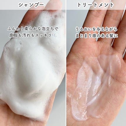 OR スパ・シャンプー/ヘアトリートメント シルキーナイトリペア/Off&Relax/市販シャンプーを使ったクチコミ(4枚目)