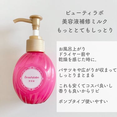 タングルティーザー ザ・アルティメットディタングラー/TANGLE TEEZER/ヘアブラシを使ったクチコミ（3枚目）