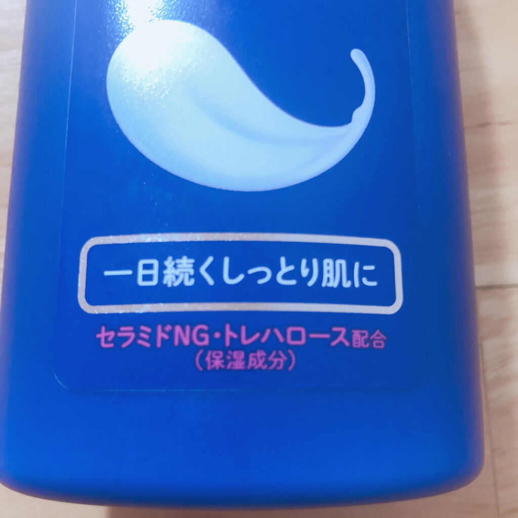 スキンミルク(しっとり)/ニベア/ボディミルクを使ったクチコミ（2枚目）