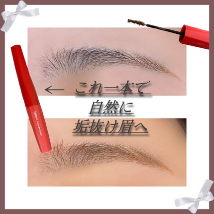 フィルム眉カラー/デジャヴュ/眉マスカラを使ったクチコミ(1枚目)