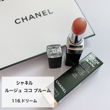 ルージュ ココ ブルーム /CHANEL/口紅を使ったクチコミ（2枚目）