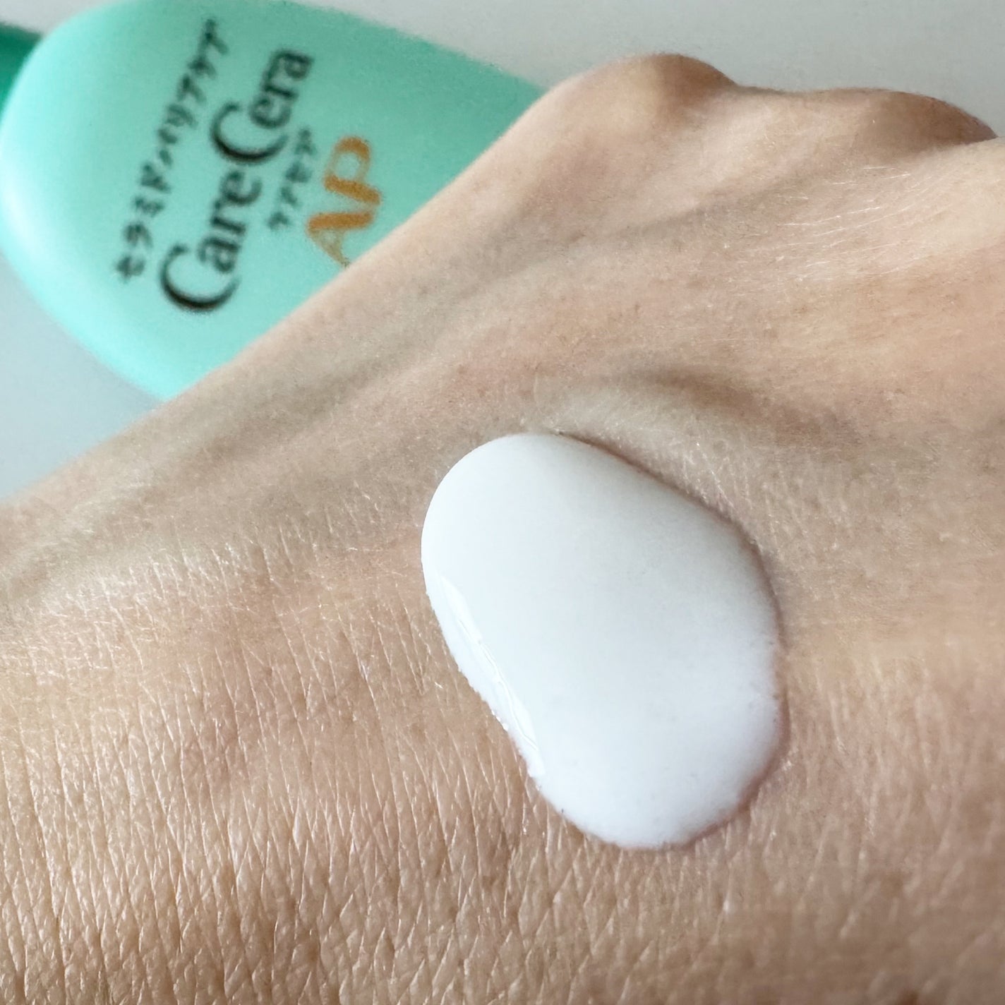 みあん on LIPS 「ケアセラのプロモーションに参加中です。∞-----------..」(3枚目)