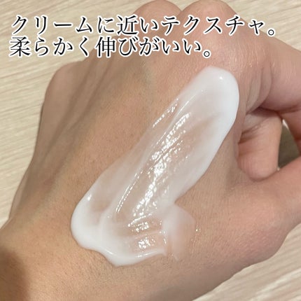 を使ったクチコミ(3枚目)