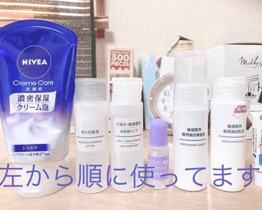 敏感肌用薬用美白乳液/無印良品/乳液を使ったクチコミ（2枚目）