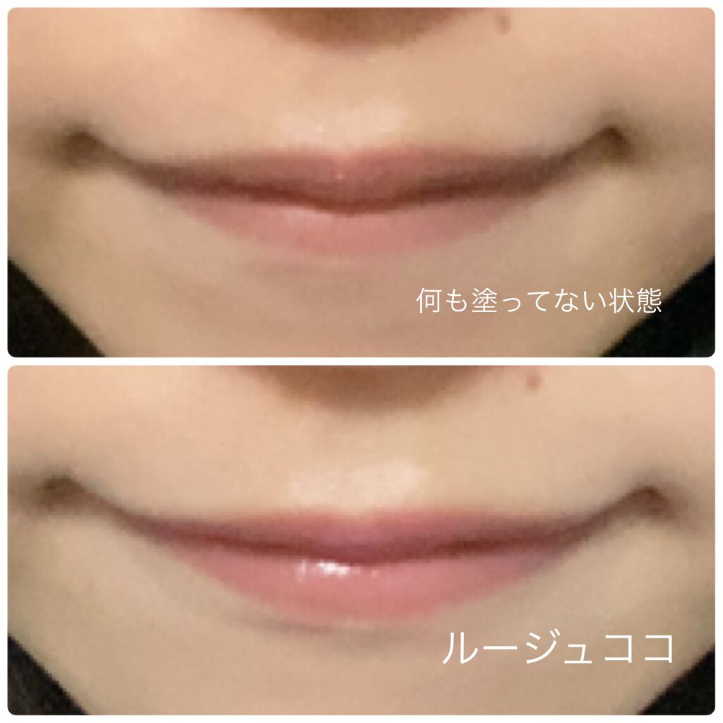 ルージュ ココ グロス/CHANEL/リップグロスを使ったクチコミ（3枚目）