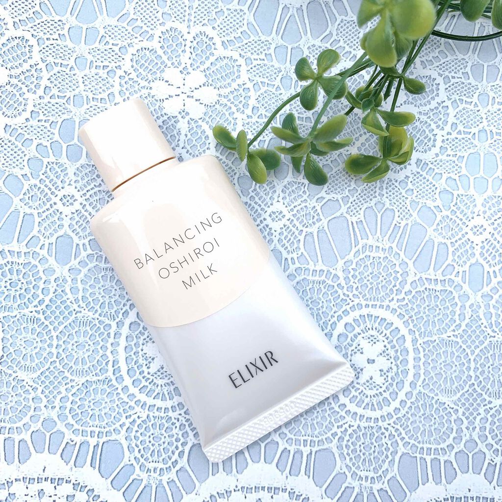 エリクシール ルフレ バランシング おしろいミルク C/エリクシール/乳液を使ったクチコミ(1枚目)