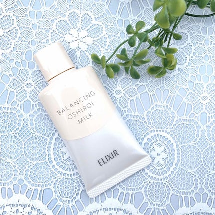 エリクシール ルフレ バランシング おしろいミルク C/エリクシール/乳液を使ったクチコミ(1枚目)