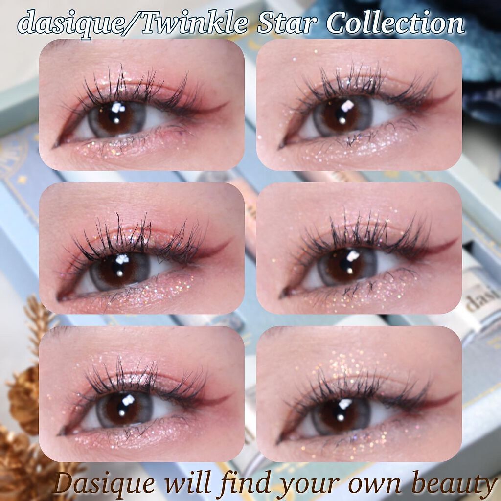 スターリット リキッドグリッター/dasique/メイクアップを使ったクチコミ(1枚目)