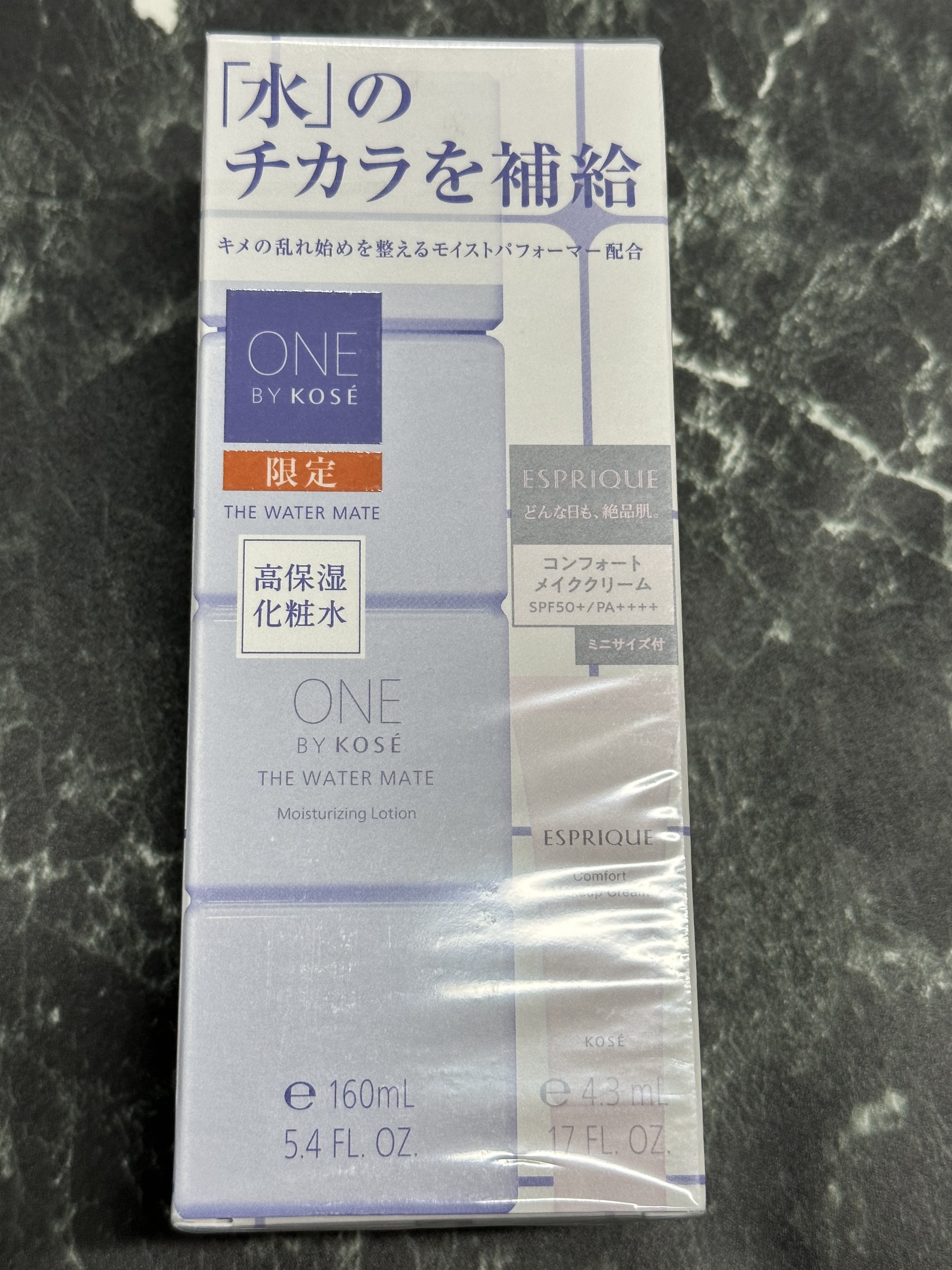 ザ ウォーター メイト 本体 160ml/ONE BY KOSE/化粧水を使ったクチコミ（1枚目）