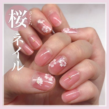 UR GLAM　COLOR NAIL SELECTION PK3＜グロッシーカラー＞/U R GLAM/マニキュアを使ったクチコミ（1枚目）